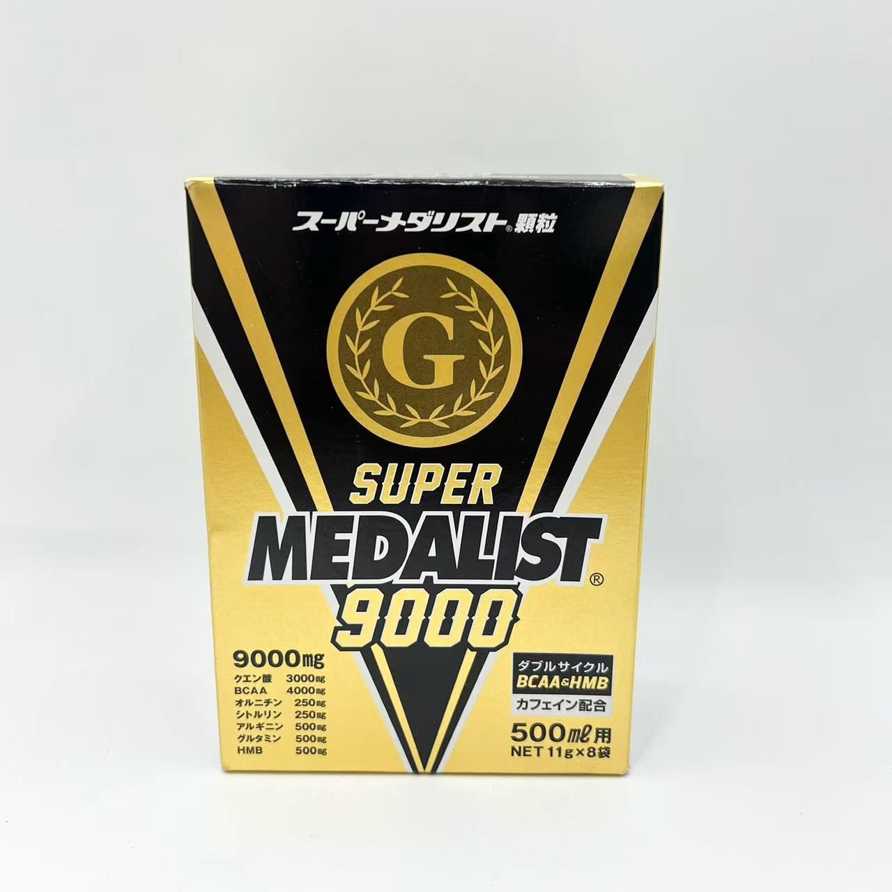 賞味期限 2027.04.04　アリスト スーパーメダリスト 500ml用 11g×8袋