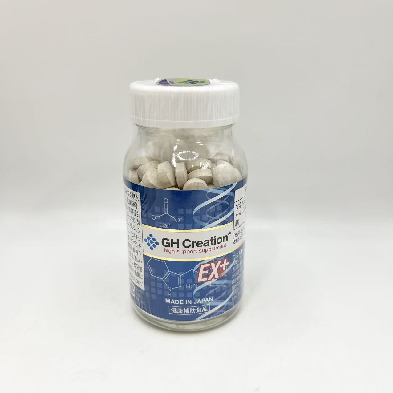 乐天商城 - 賞味期限　2028.04　EX ＋ 300mg x 270粒 ジーエイチ クリエーション EX プラス 1本