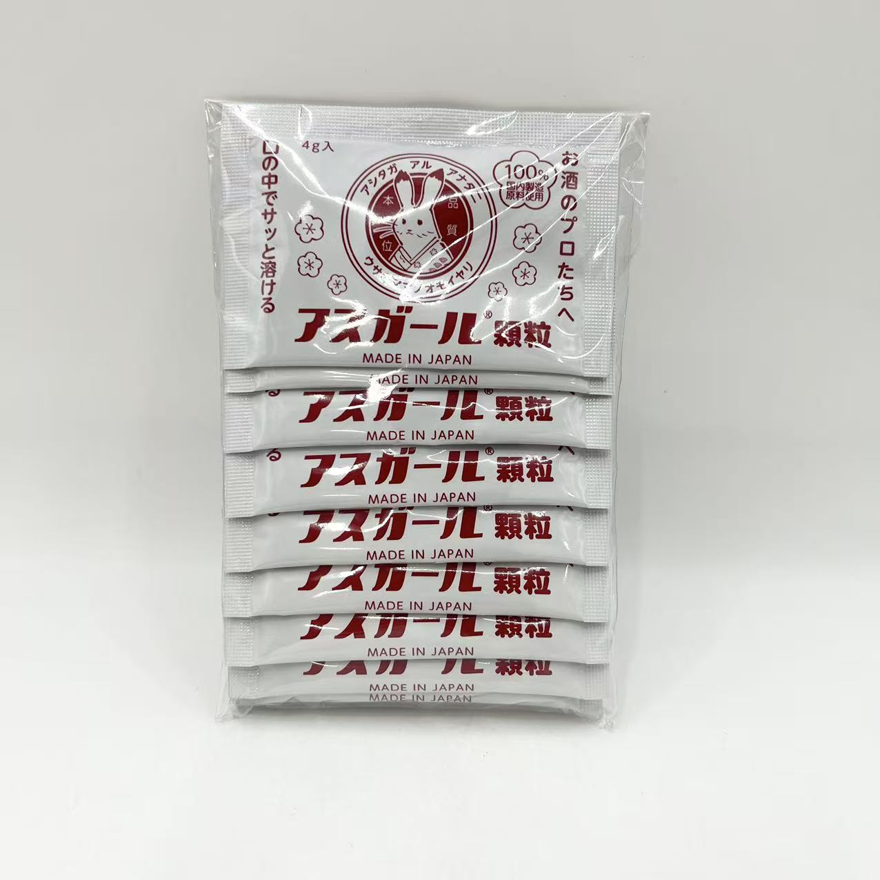 賞味期限　2027.01　アスガール アスガール顆粒 オルニチン ビタミンB6 サプリメン...