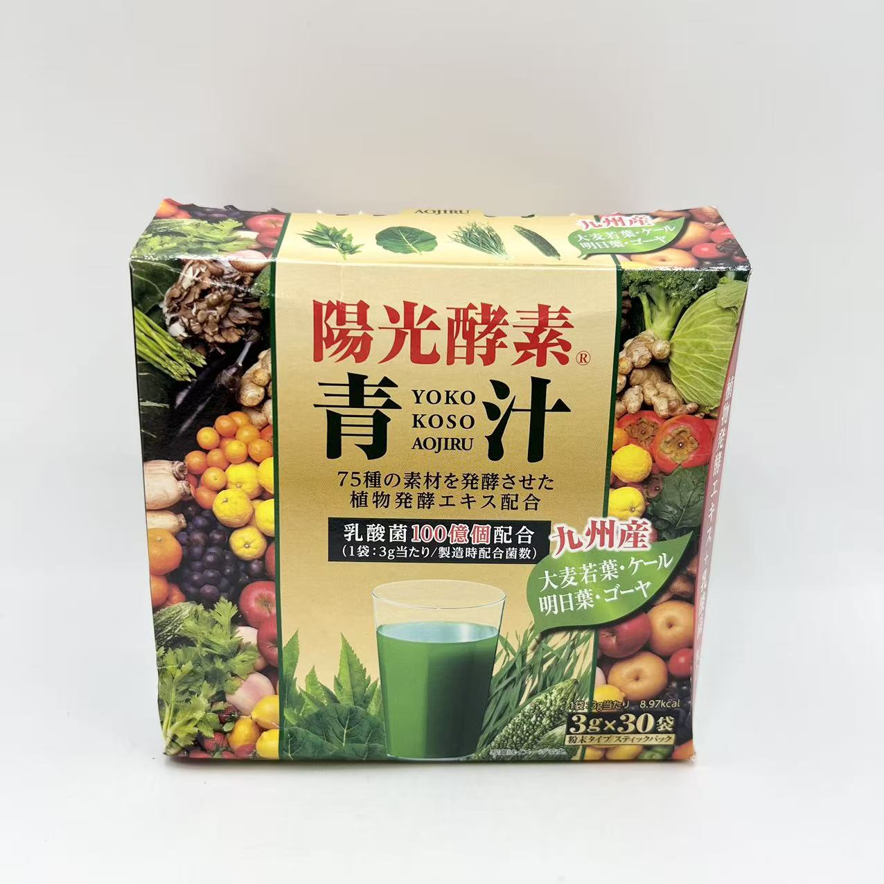 乐天商城 - 賞味期限：2026.11　【6個セット】 陽光酵素青汁 乳酸菌入り 30包