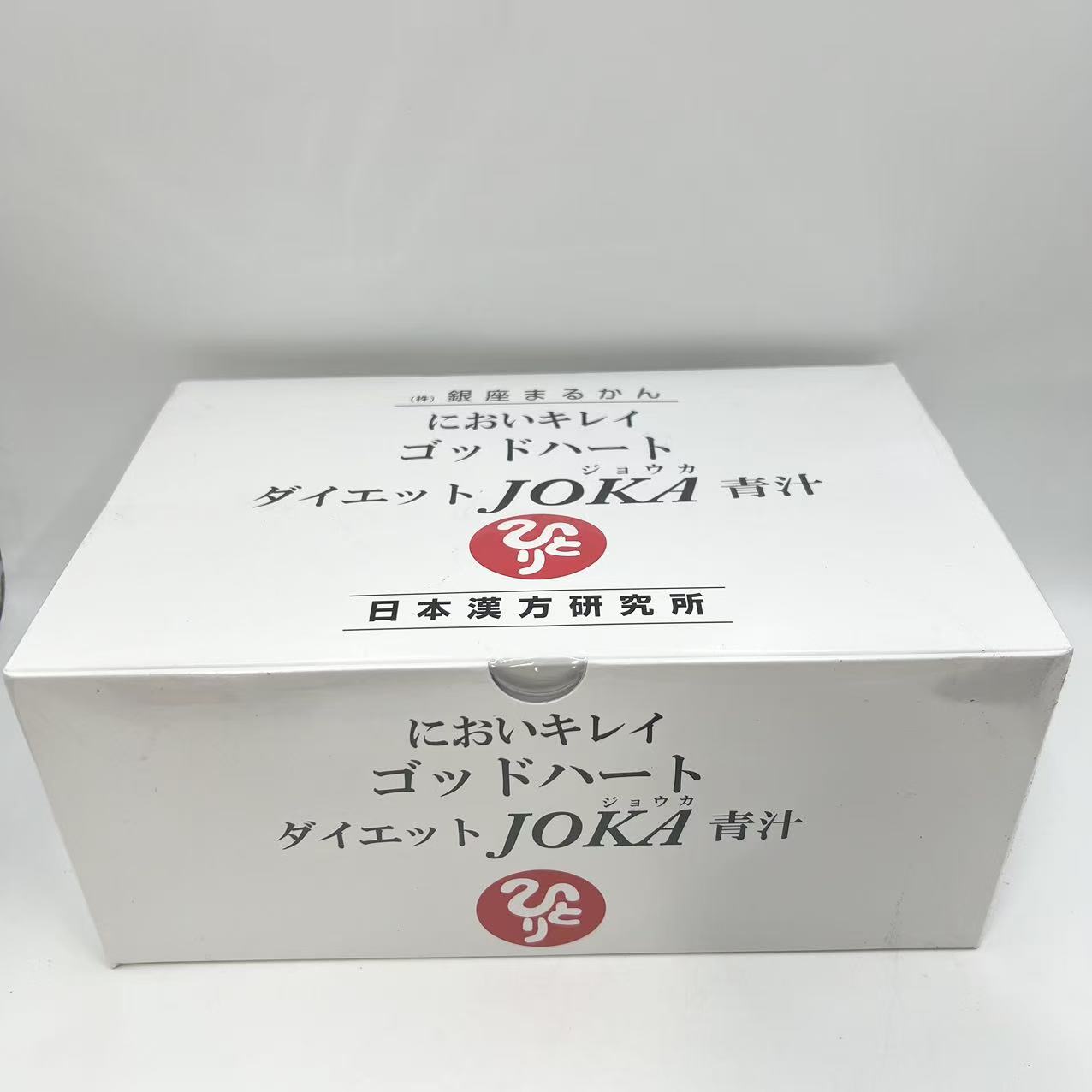 乐天商城 - 賞味期限　2028.02.17　銀座まるかん ゴッドハートダイエットJOKA青汁 604.5g （6.5g×93包) 1箱