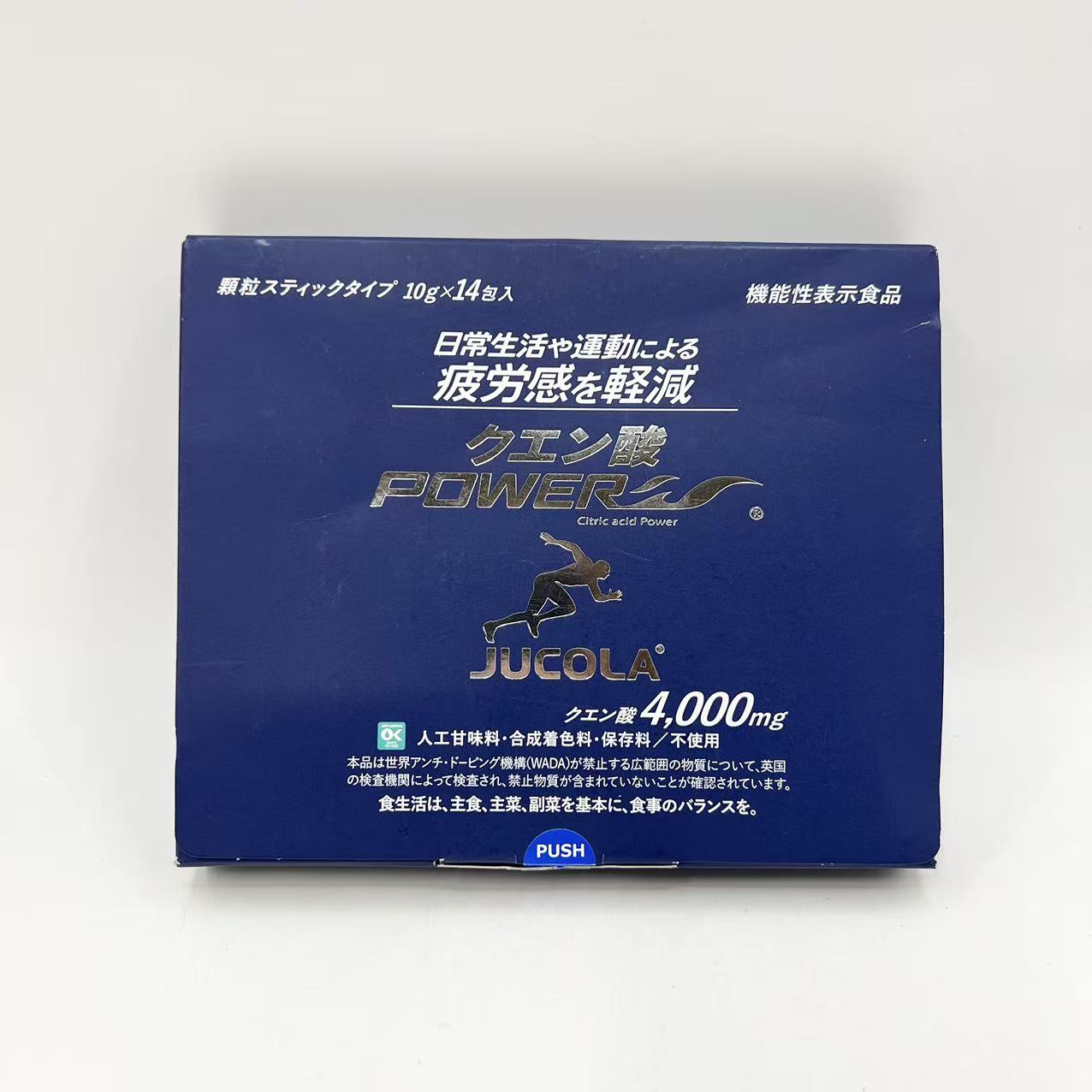 樂天商城 - 賞味期限　2026.11　クエン酸パワー10g*14袋