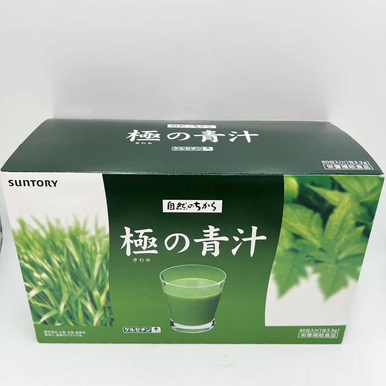 樂天商城 - 賞味期限　2027.07　 サントリー 極の青汁 (きわみのあおじる) ケルセチンプラス 大麦若葉 明日葉 青汁 粉末 顆粒 (90包/約30～90日分)