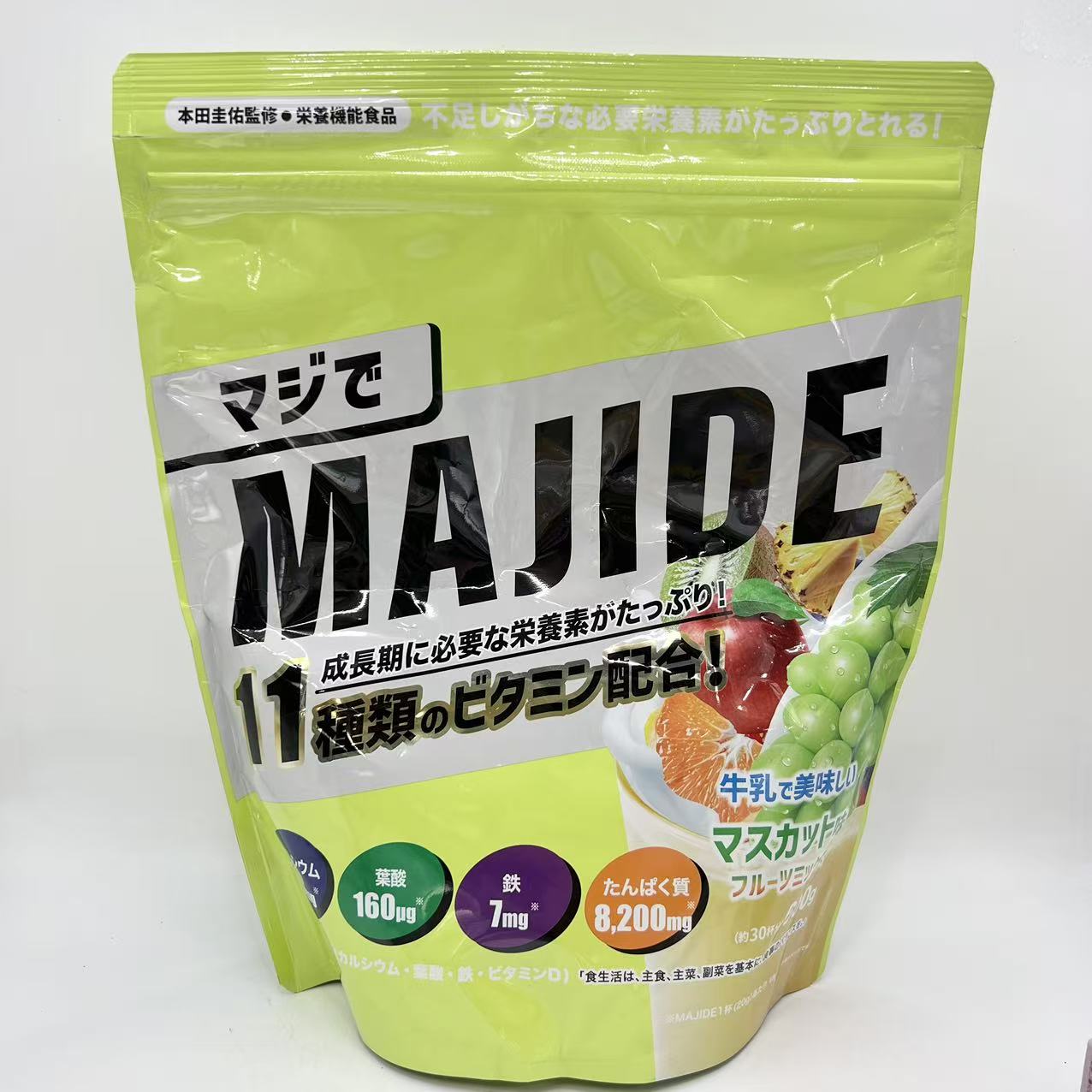 楽天市場】ホンダ（ダイエット・健康）の通販
