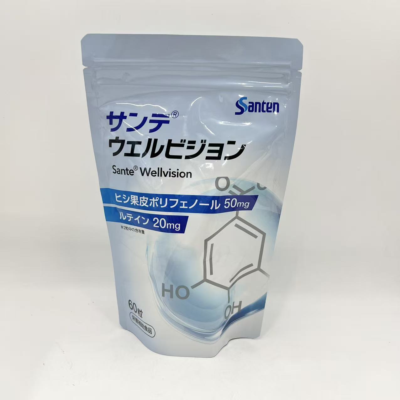 楽天市場】サンテ ウェルビジョン（サプリメント｜ダイエット・健康 