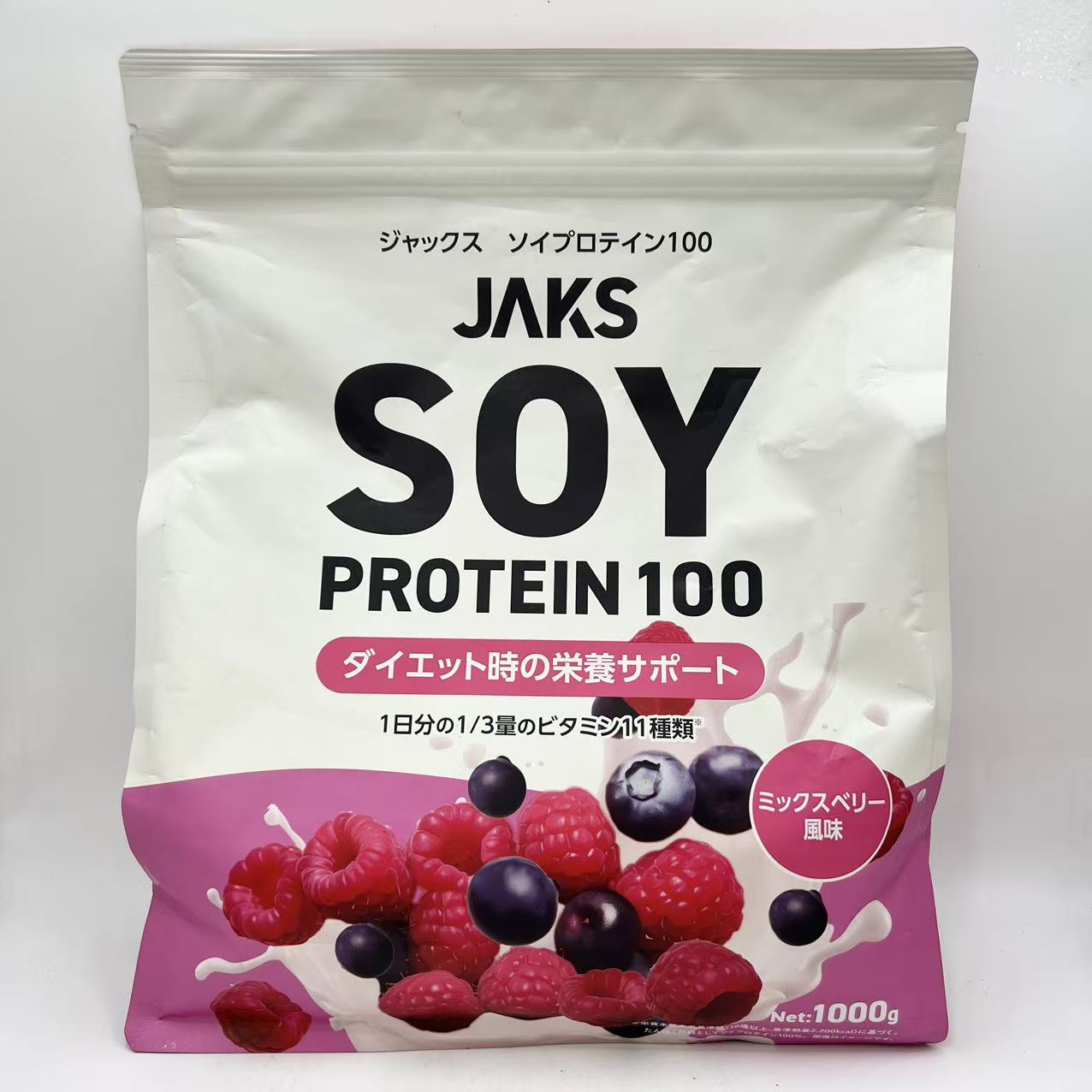 【送料無料】JAKS ジャックス ホエイ プロテイン 1kg 国内製造 おいしい ビタミン 高濃度ホエイプロテイン 高たんぱく質 粉末 WPCプロテイン 溶けやすい ぷろていん (1kg, ベリー風味)