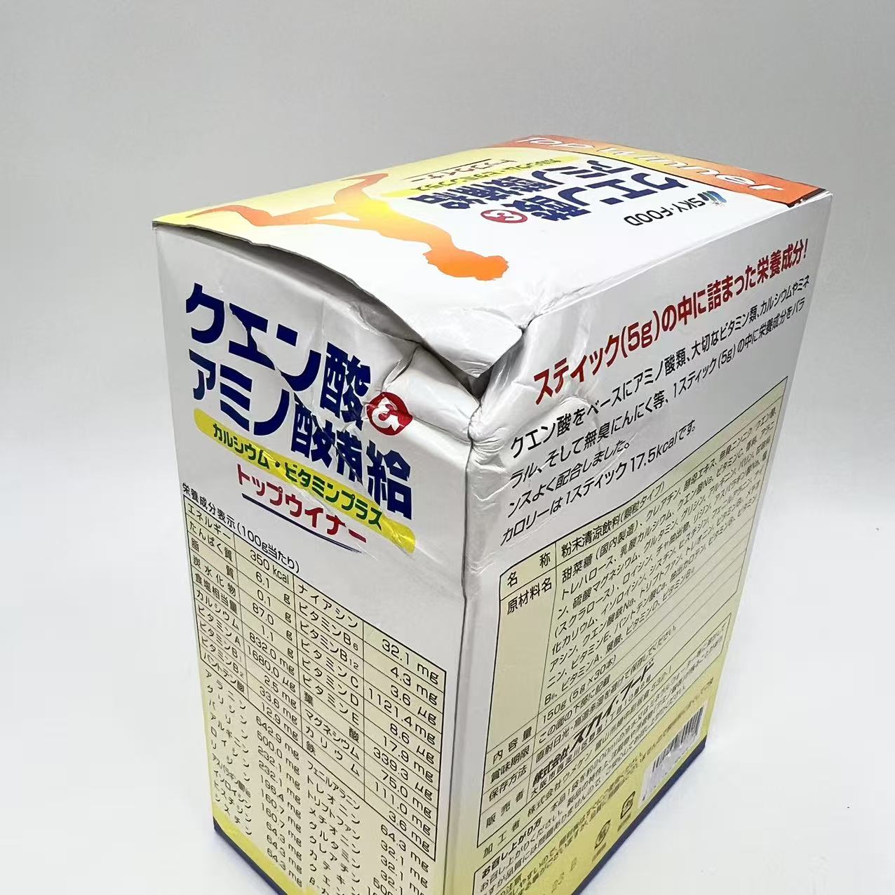 価額の王様楽天市場店の賞味期限　2027.09.23 2個セット スカイ・フード トップウィナー 5g×30袋 クエン酸&アミノ酸補給 （5g×30袋）｜アングル2