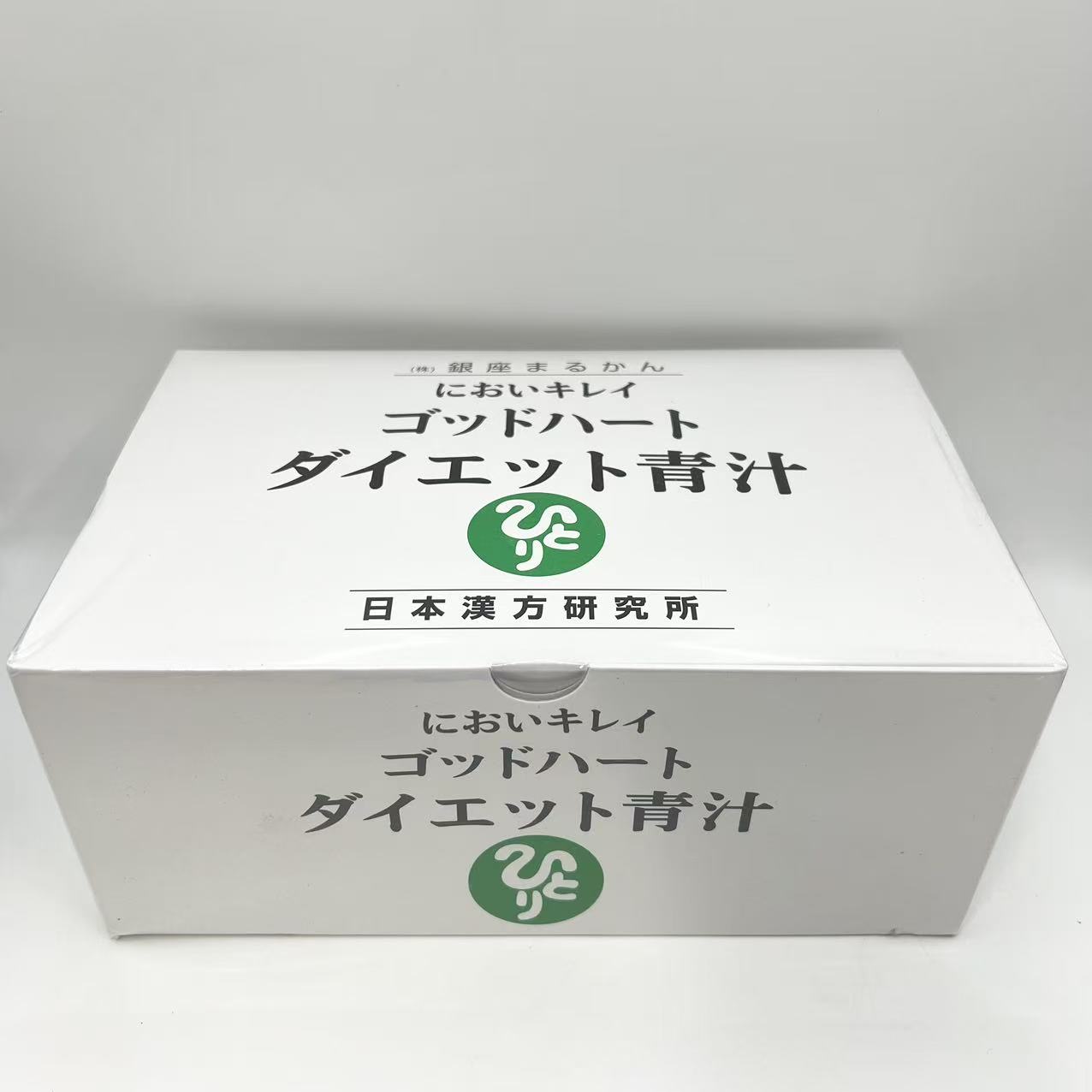 楽天市場】ゴッドハートダイエットjoka青汁の通販