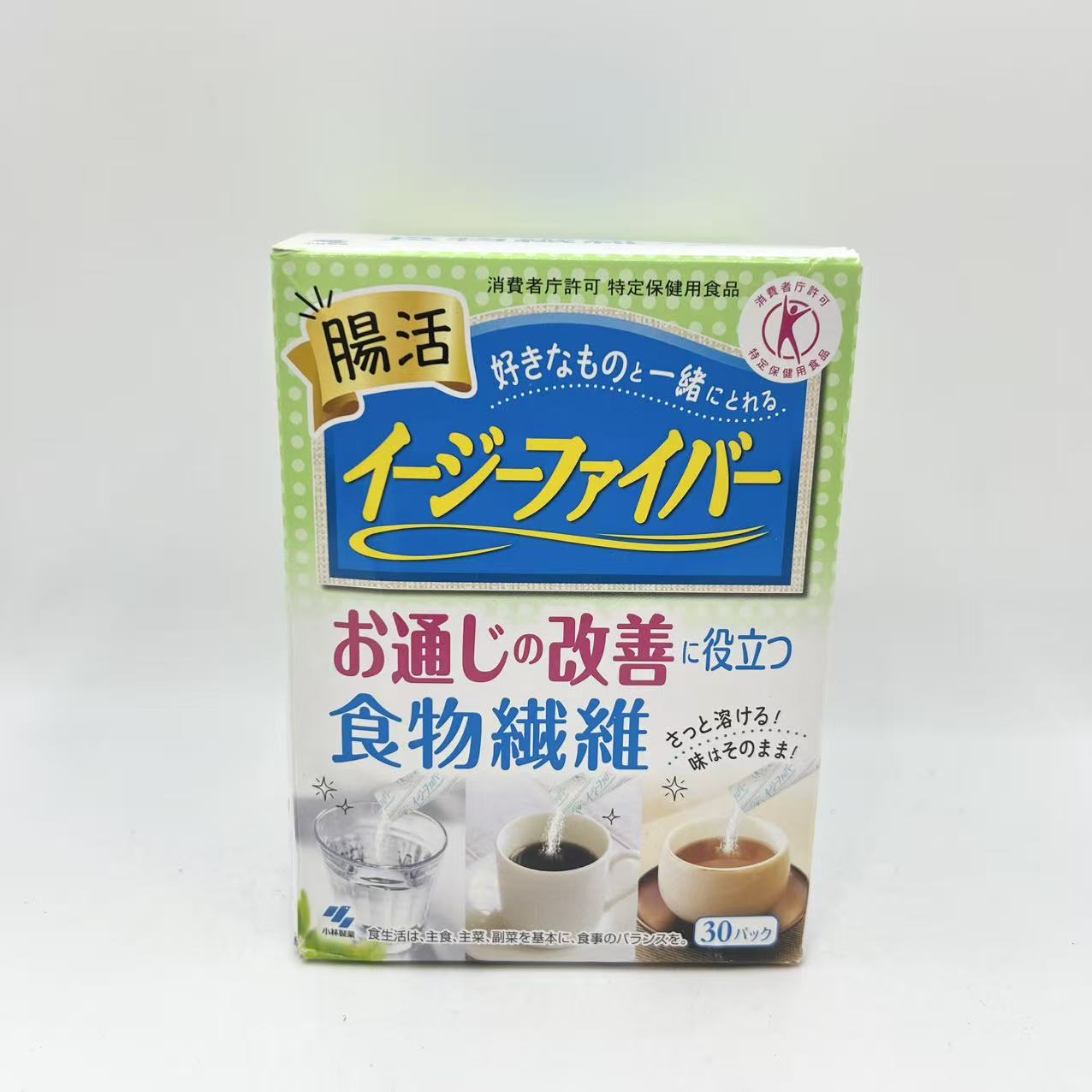 賞味期限　2029.02　2箱セット　イージーファイバー トクホ 【食物繊維 たっぷり! / パウダーで簡単! 味はそのまま! 】 難消化性デキストリン (水溶性食物繊維) [ 特定保健用食品 / 30パック ] boundless-10012934 価額の王様楽天市場店 パッケージ画像