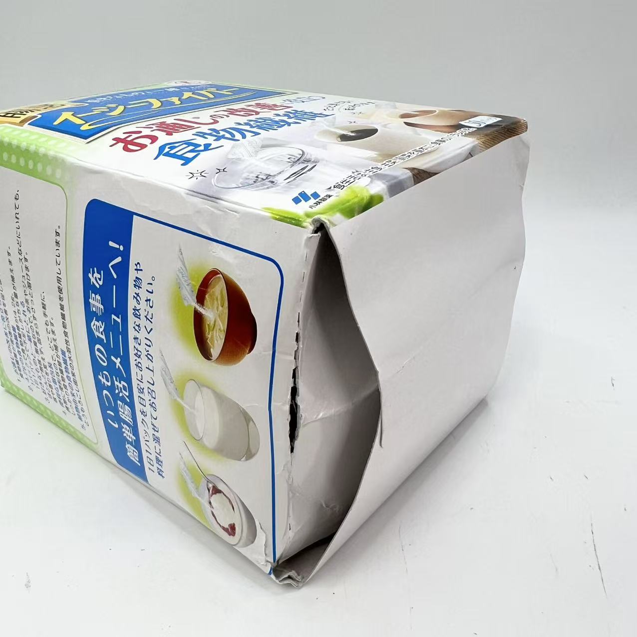 賞味期限　2029.02　2箱セット　イージーファイバー トクホ 【食物繊維 たっぷり! / パウダーで簡単! 味はそのまま! 】 難消化性デキストリン (水溶性食物繊維) [ 特定保健用食品 / 30パック ] boundless-10012934 価額の王様楽天市場店 サンプル画像2