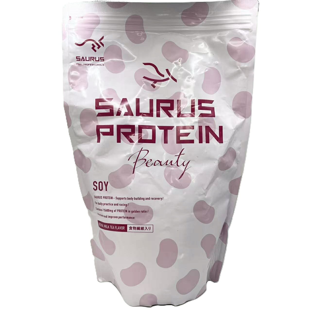 賞味期限：2028.02.23　SAURUS PROTEIN Beauty SOY(サウルス ソイプロテイン) ソイプロテイン100%使用 アミノ酸スコア100 11種のマルチビタミン＋3種のミネラル＋コラーゲン配合配合 ロイアルミルクティ味660g