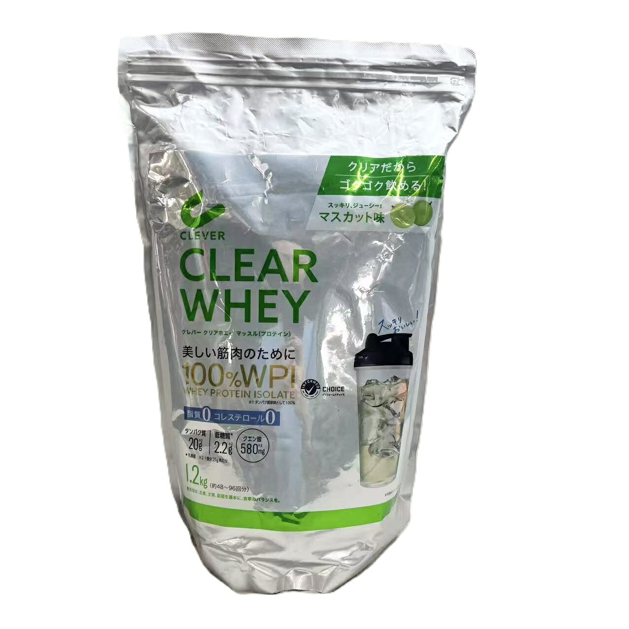 【脂質0・コレステロール0】クリアだからスッキリゴクゴク飲める！WPI 100％のプロテインパウダー。プロテイン独特の臭みを低減し、トレーニング後でもさっぱりとタンパク質を補給できます。スッキリジューシーなマスカット味。
