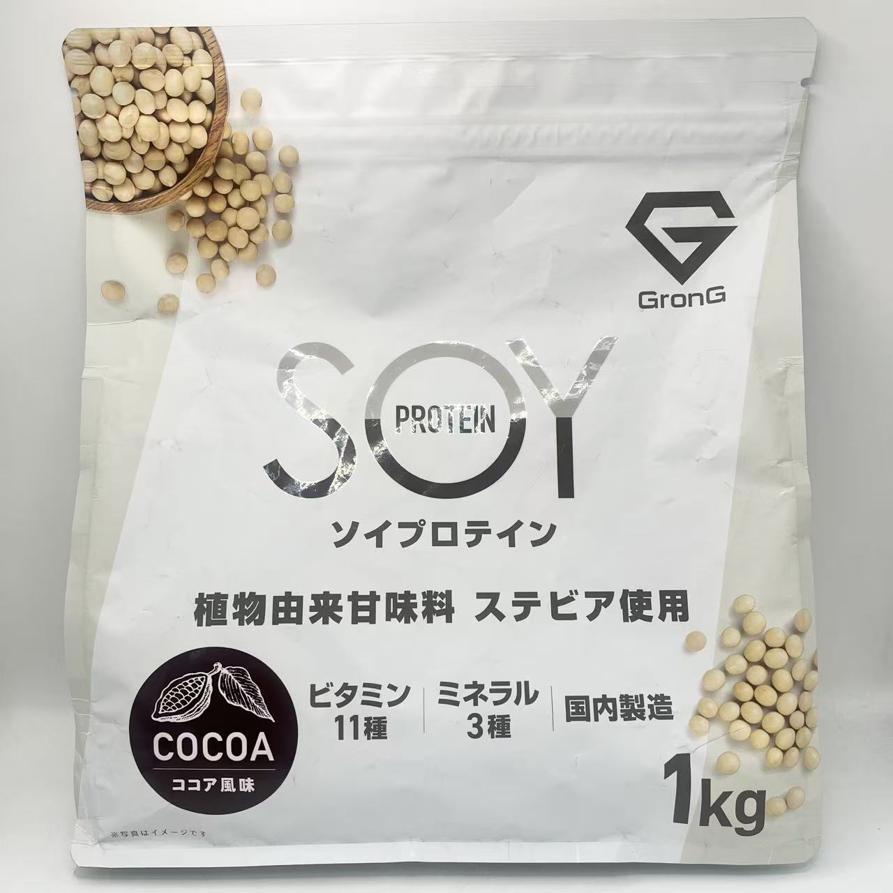 賞味期限：2028.04　グロング ソイプロテイン 1kg プロテイン ソイ 大豆プロテイン 植物由来甘味料 ステビア使用 ココア風味