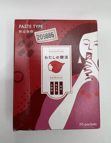 賞味期限：2026.12　[ わたしの酵活 ] 無添加 フェムケア 酵素 ザクロ サプリ デリケートなお悩みに【3..