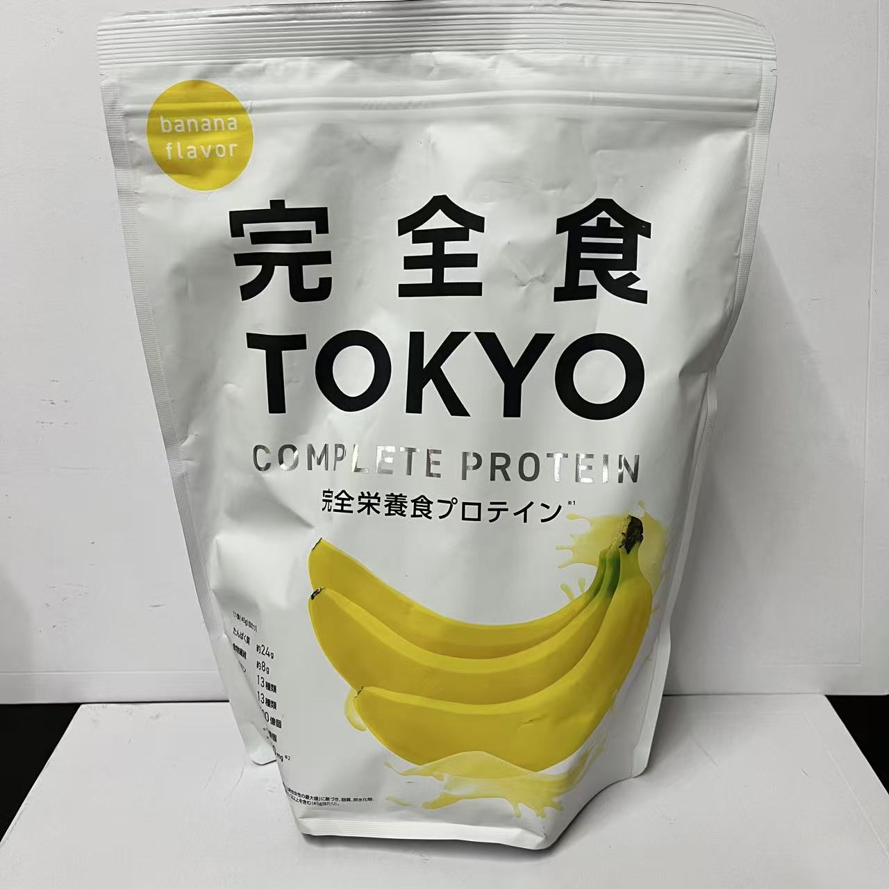 商品画像2