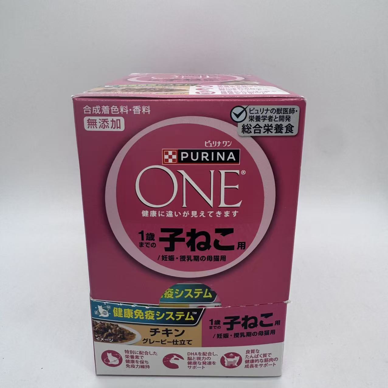 Other - 賞味期限：2027.11 ピュリナワン キャットフード 50gx12袋