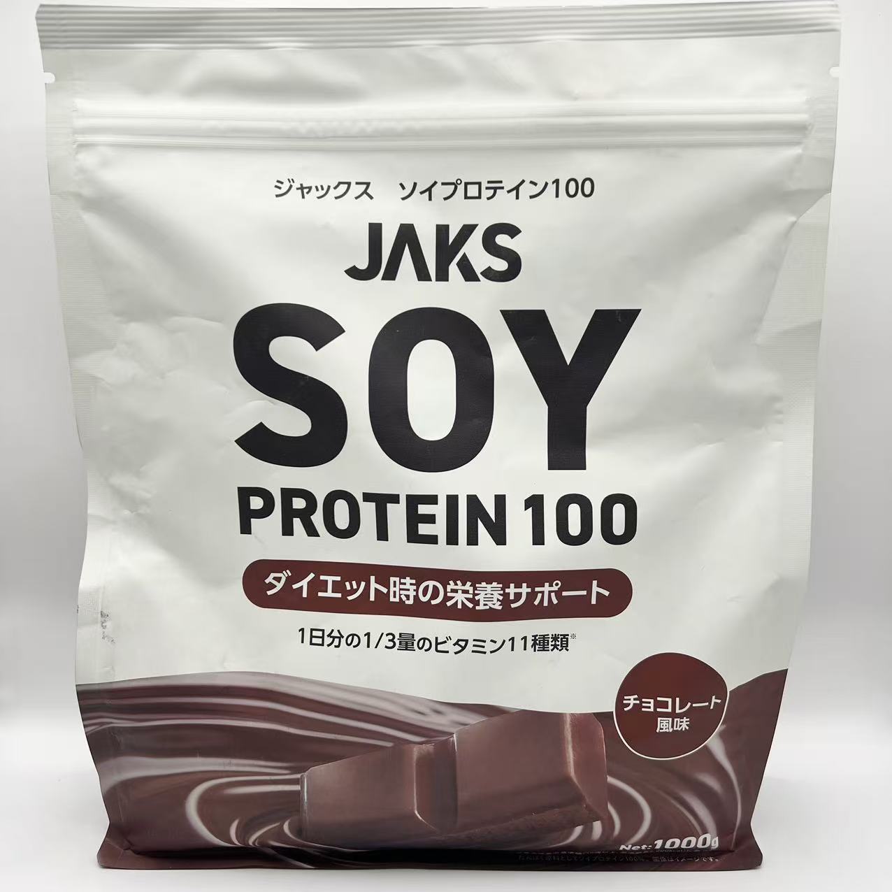賞味期限：2028.06.14　【溶けやすい】 ジャックス JAKS ソイプロテイン 1kg (国産大豆たんぱく原料使用) おいしい 国内製造 ダイエット 1食分のビタミン11種類 オールインワン配合 SOY 高たんぱく質 粉末 大豆たんぱく ダマになりにくい (1kg, チョコレート)