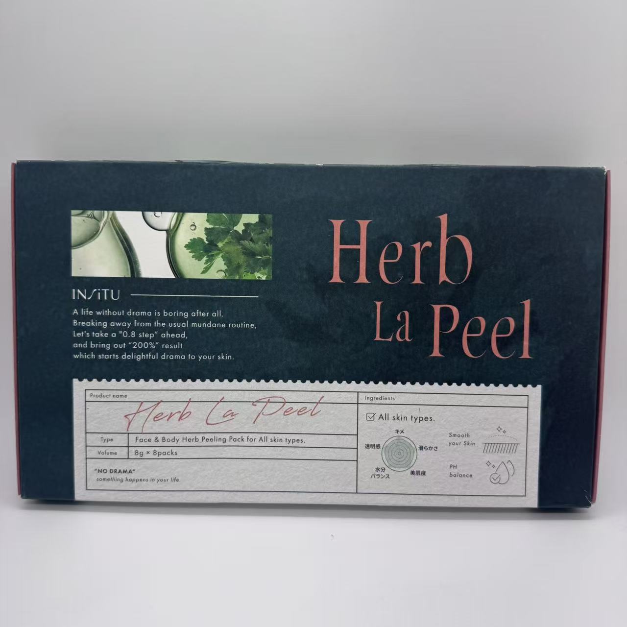 ハーブラピール HerbLaPeel (1箱) 商品の形状 クリーム ブランド INSITU 商品特長 痛くないピーリング 肌タイプ 全肌 内容量：8g×8個入り