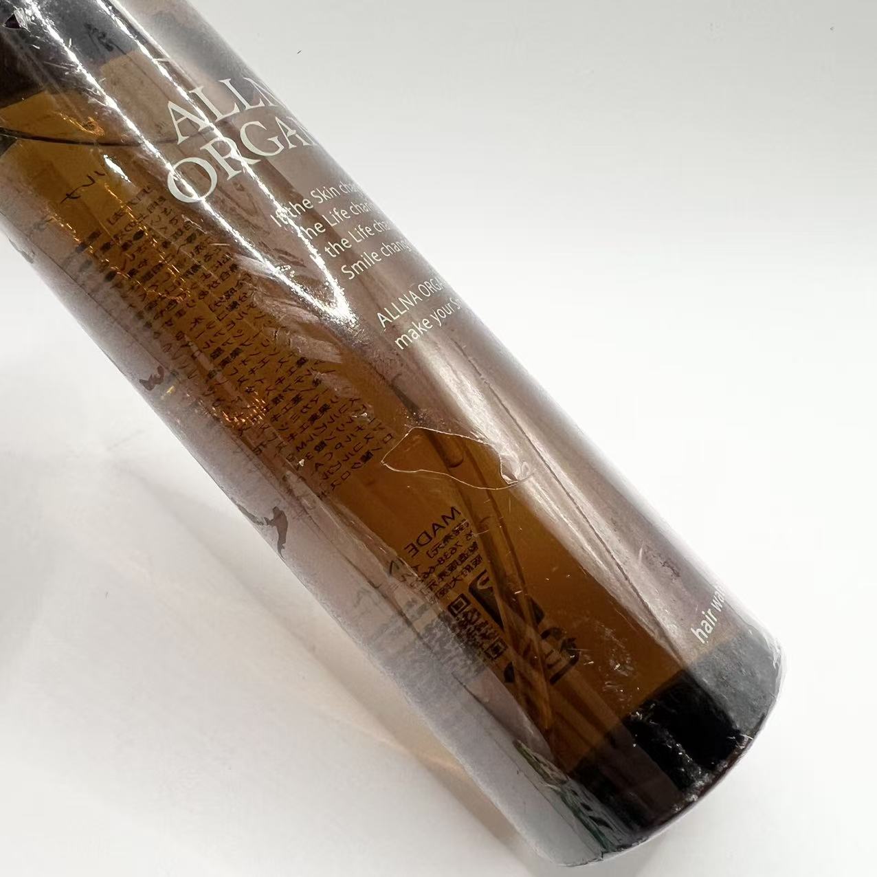 【 寝癖 瞬間リセット】オルナ オーガニック ヘアウォーター 200ml ヘアミスト ねぐせ直しウォーター お子様にも ヘアフレグランス boundless-10005727 価額の王様楽天市場店 サンプル画像2