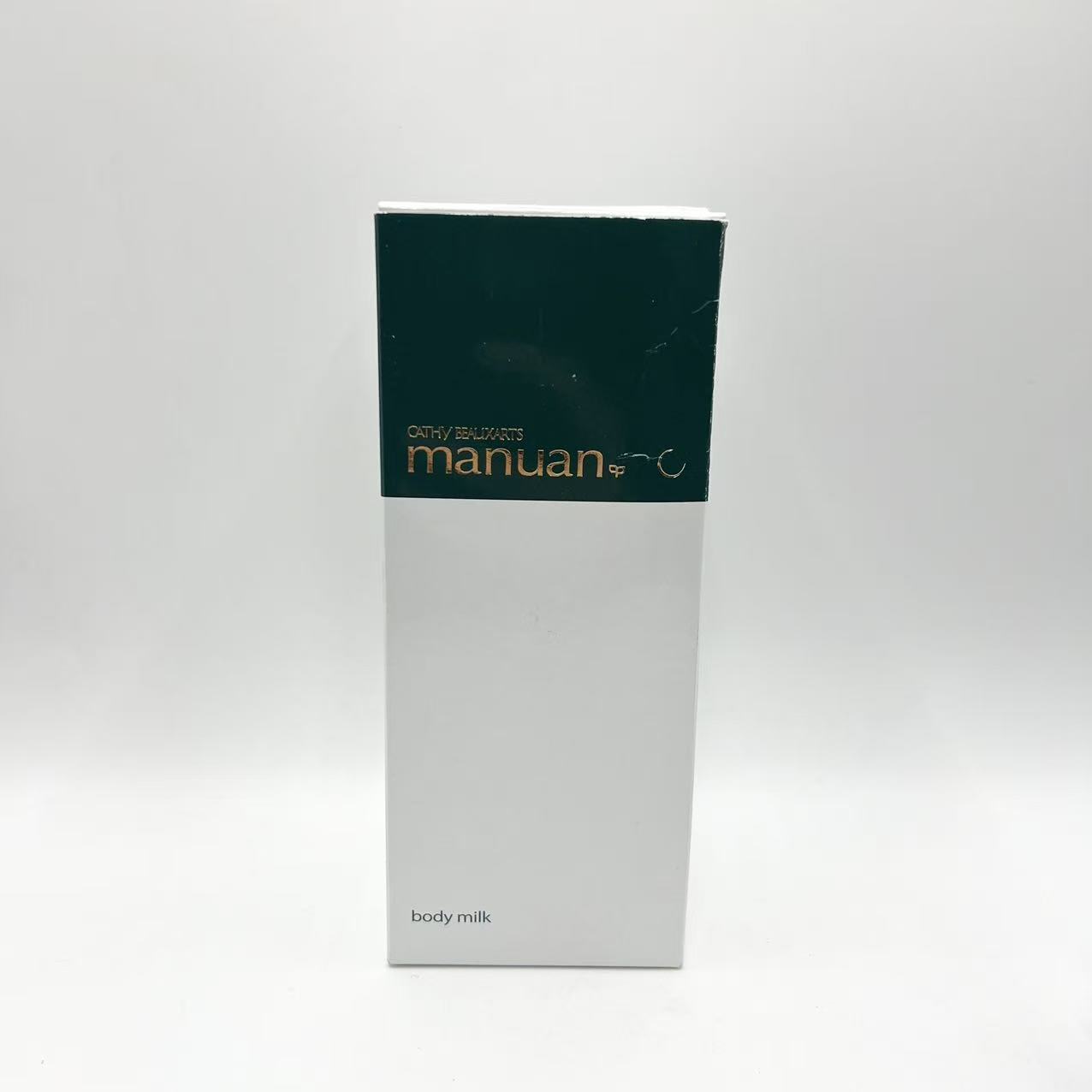 Rakuten - カシー化粧品 (CATHY) ボザール マニュアン ボディミルク 250mL