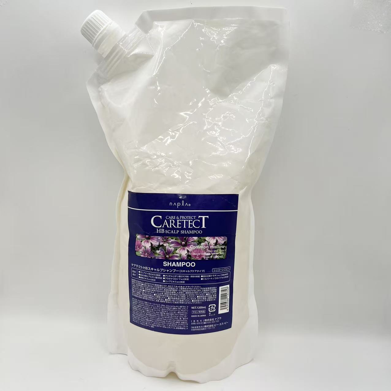 ナプラ ケアテクトHB スキャルプシャンプー 1200ml
