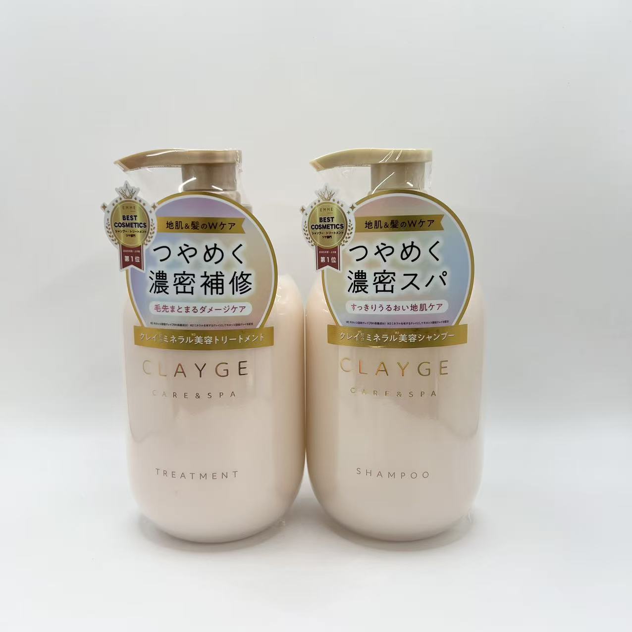 Rakuten - CLAYGE クレージュ シャンプー トリートメント セット PS パールシャイン 艶めいてまとまる髪へ ホワイトアプリコット&ムスクの香り 500ml
