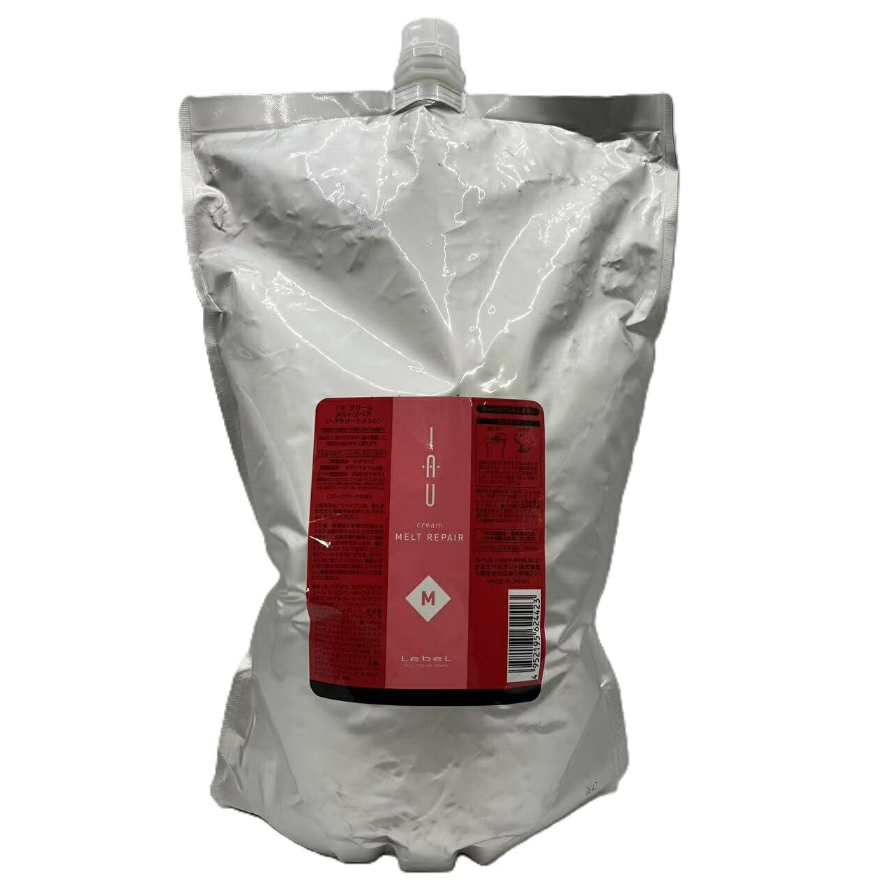 Rakuten - ルベル イオ トリートメント クリーム メルトリペア 2500ml リフィル