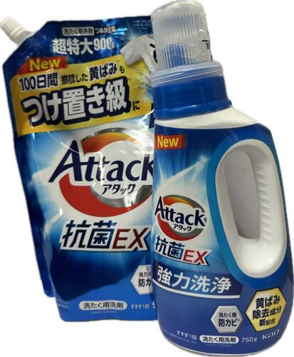 楽天市場】4949（洗濯用洗剤｜洗濯用洗剤・柔軟剤）：洗剤・柔軟剤