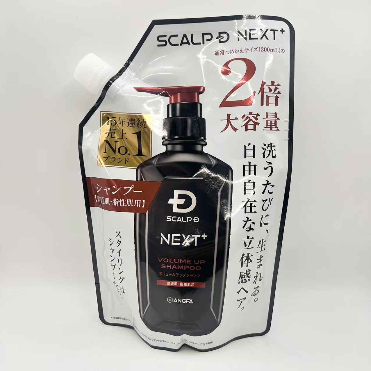スカルプD ネクストプラス SCALP D NEXT メンズ シャンプー 詰め替え 大容量 2倍 アミノ酸 弾力泡 オイリー 男性用 600mL