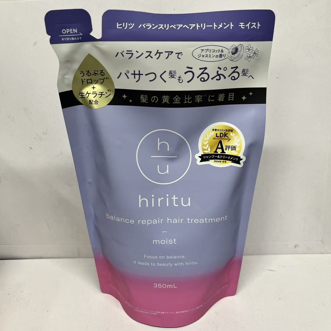 乐天商城 - 【3個セット】 hiritu(ヒリツ) トリートメント 詰め替え [モイスト] 350mL アプリコット&ジャスミンの香り