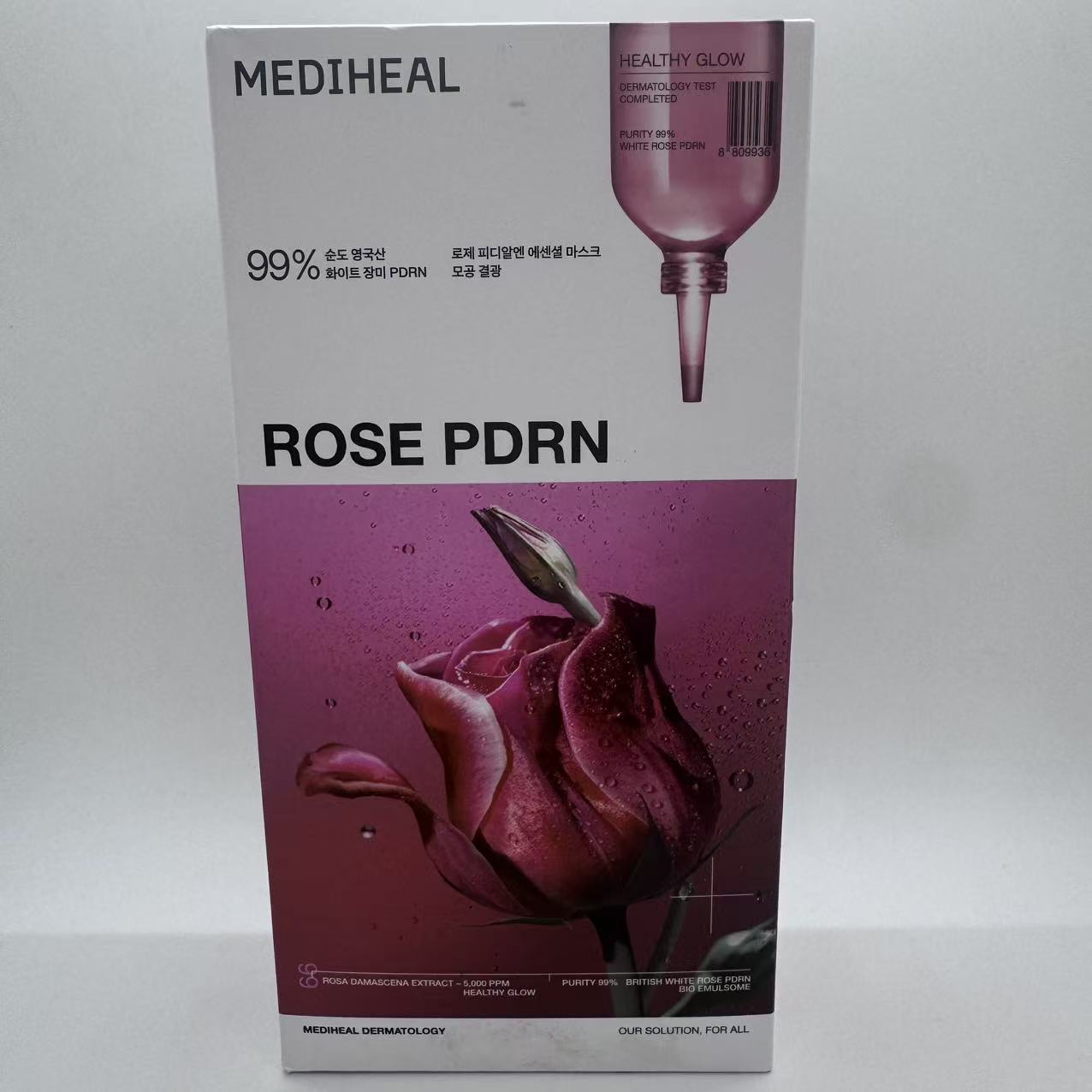 Rakuten - MEDIHEAL メディヒール エッセンシャルマスクパック ローズ PDRN 10枚