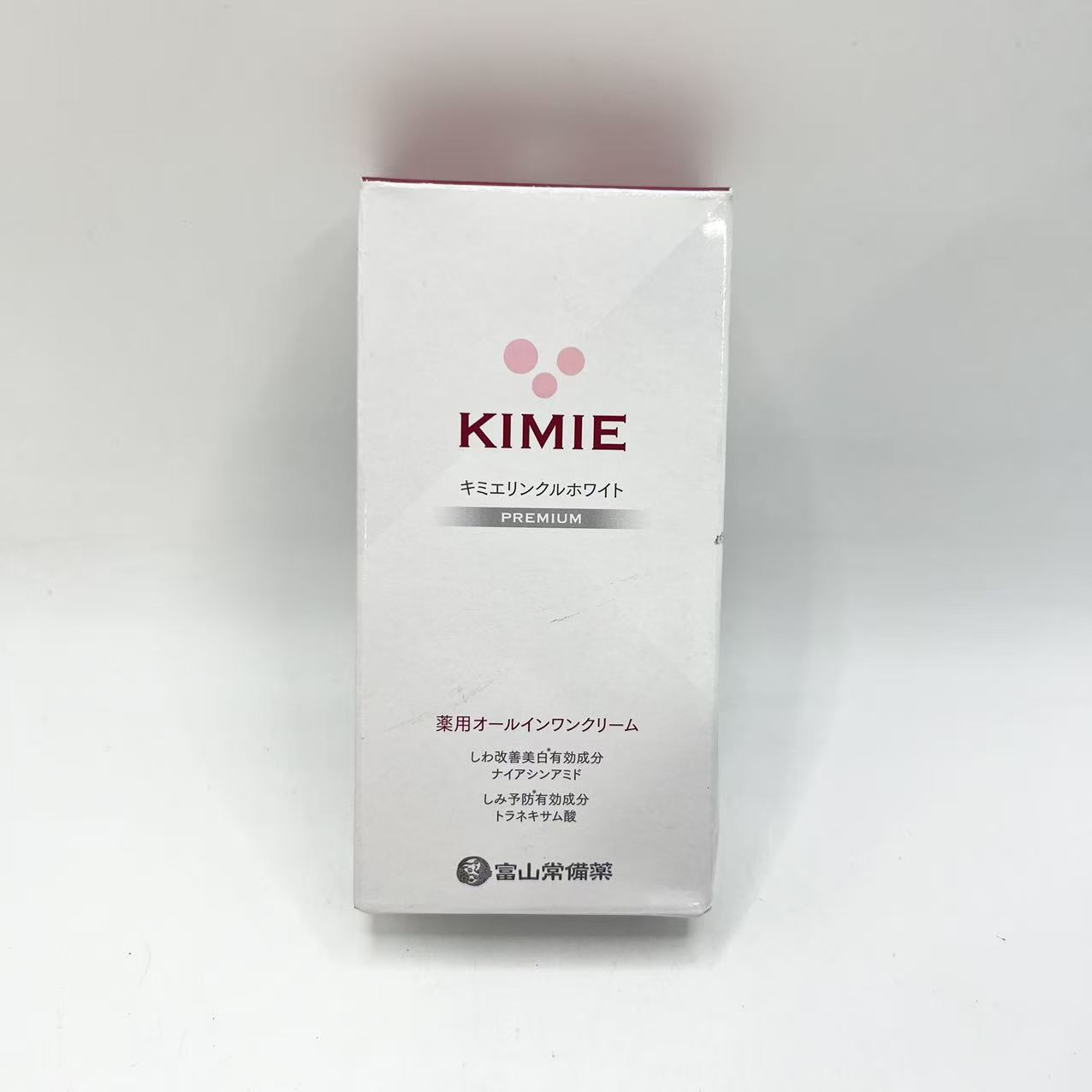 楽天市場】キミエリンクルホワイトの通販