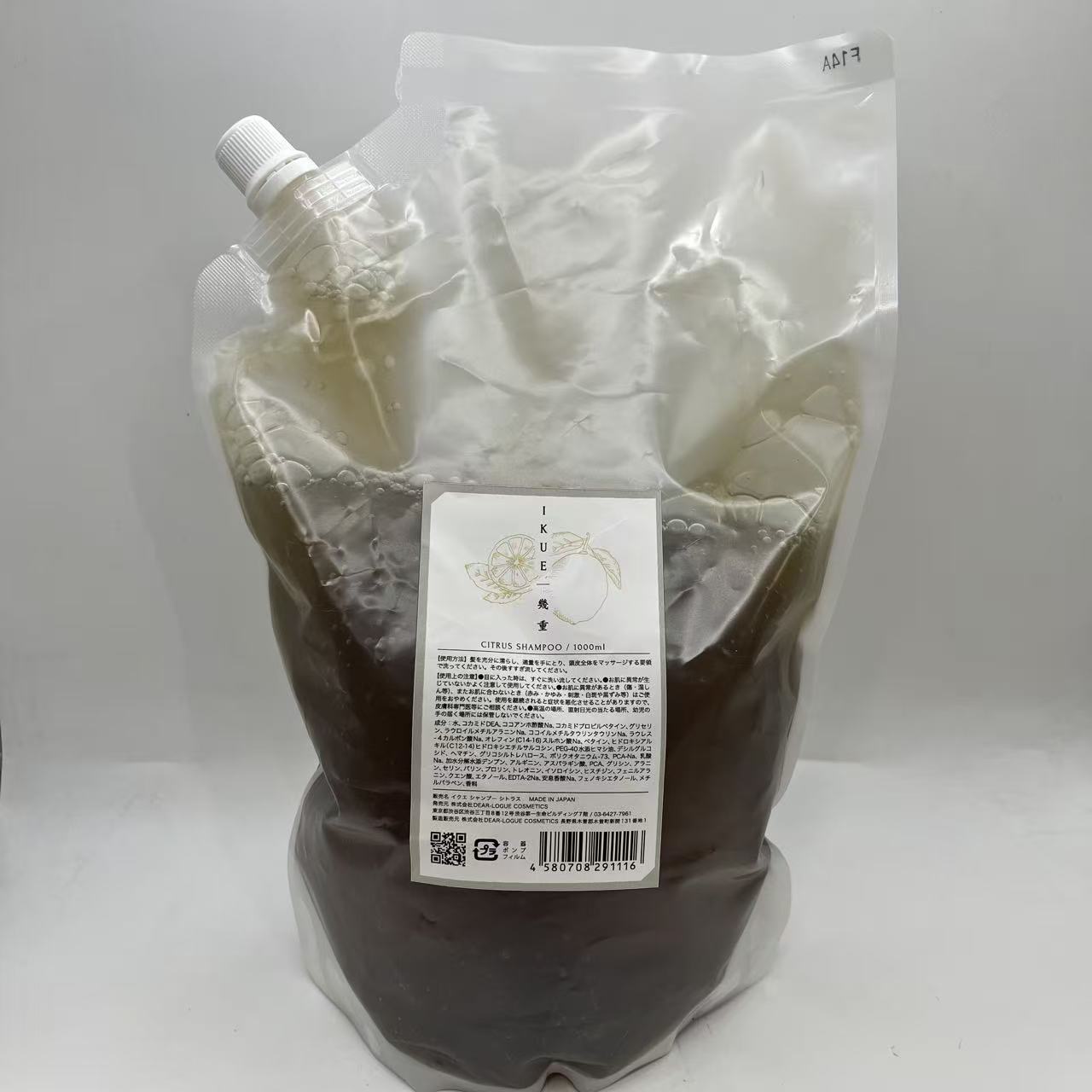乐天商城 - IKUE 幾重 シャンプー 1000ml シトラス 業務用 サロン品