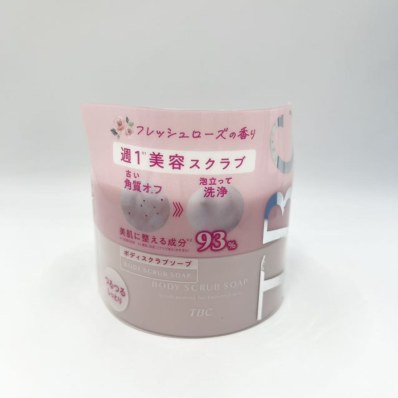Rakuten - TBC ボディスクラブソープ 300g 伸びる マッサージ スクラブ ソープ