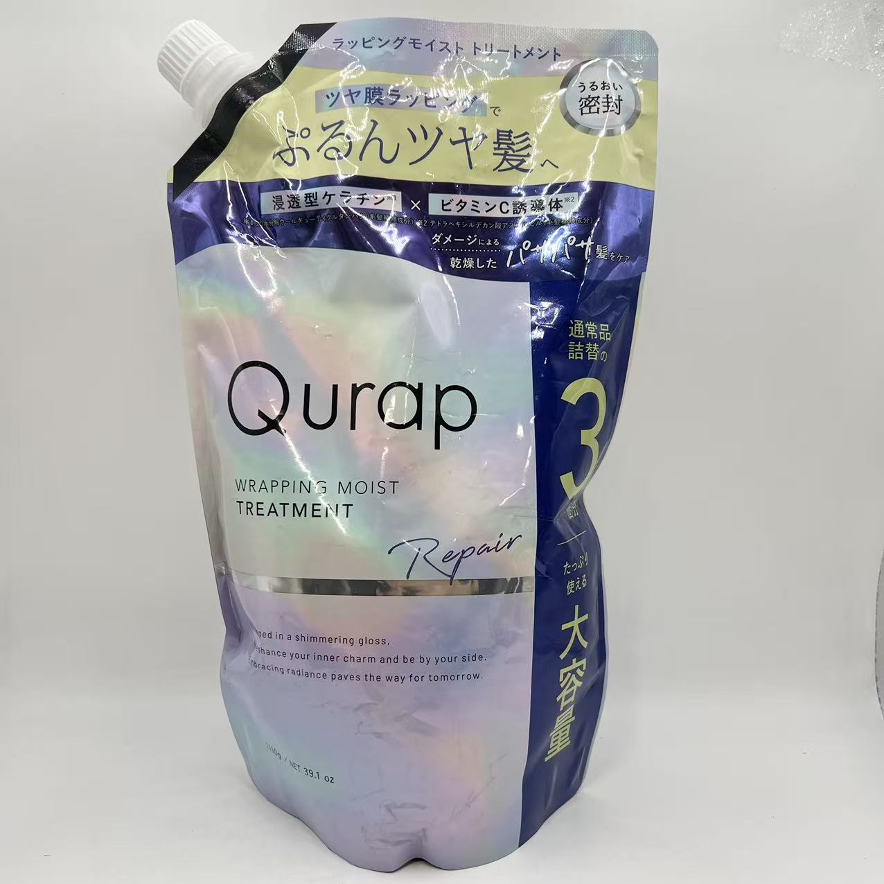 Rakuten - Qurap キュラップ ラッピングモイストトリートメント 詰め替え 大容量 ツヤ膜ラッピング処方 ダメージケア カラーキープ1110g