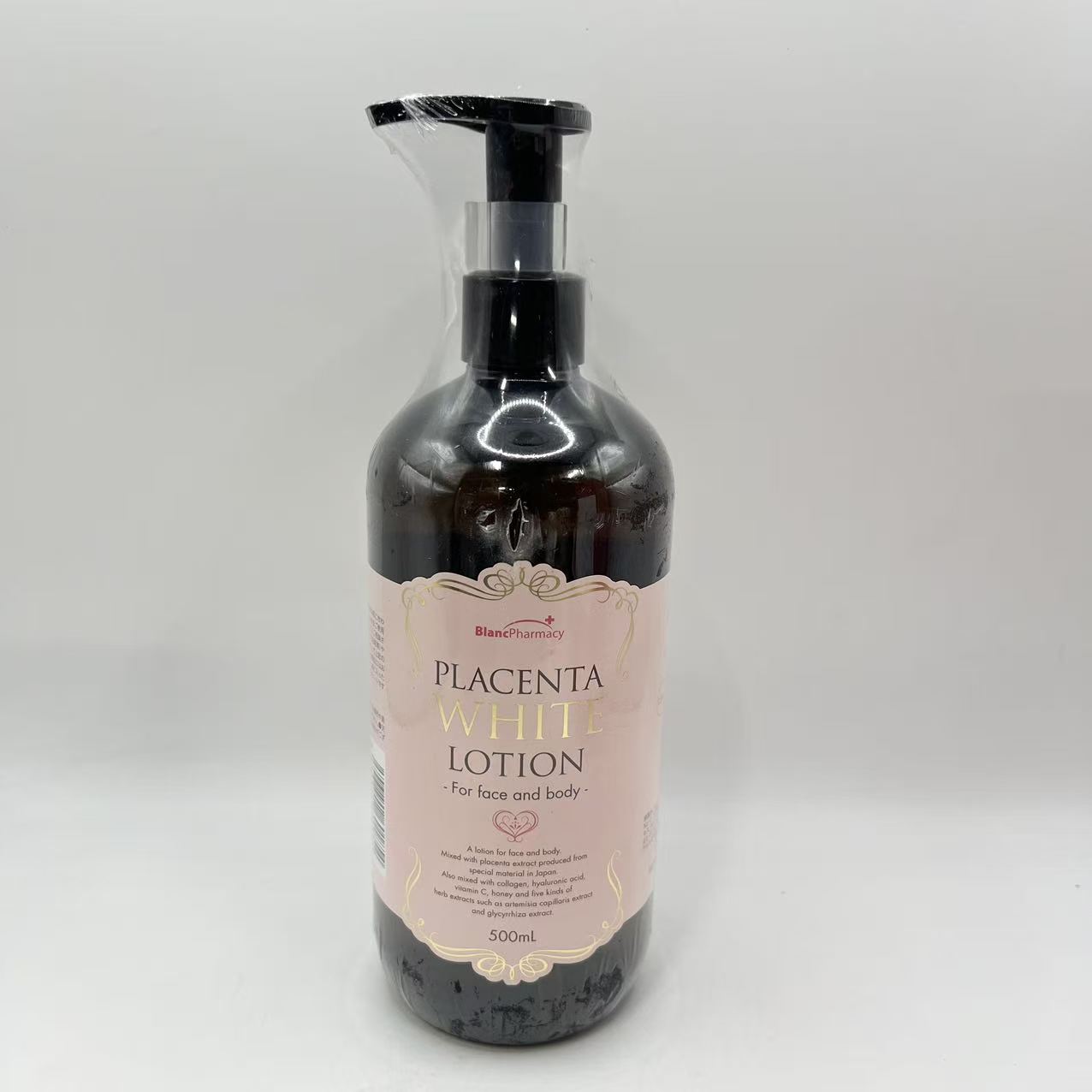 楽天市場】薬用フラビア ローションの通販