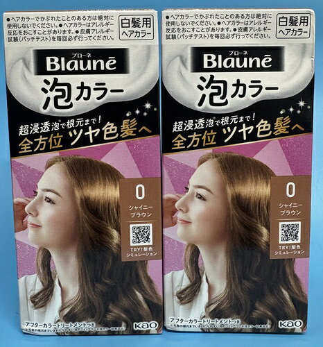 Rakuten - 【2個セット】ブローネ 泡カラー 0 シャイニーブラウン [医薬部外品]