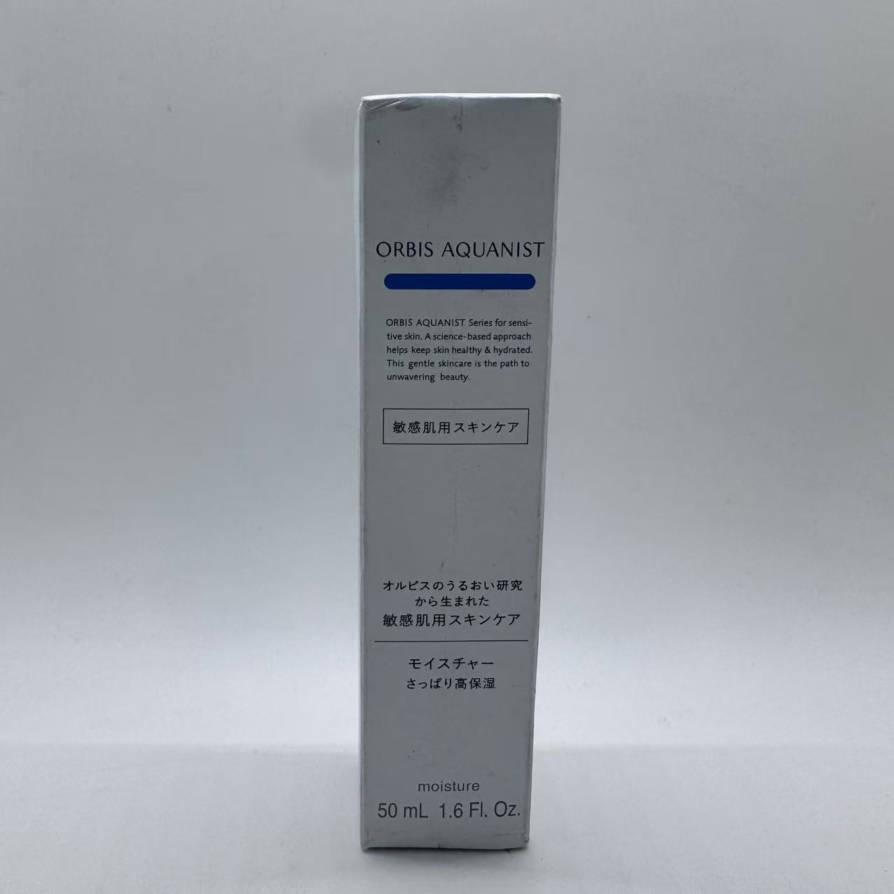 Rakuten - オルビス(ORBIS) アクアニスト モイスチャー ボトル入り 50mL LM(さっぱり高保湿タイプ)