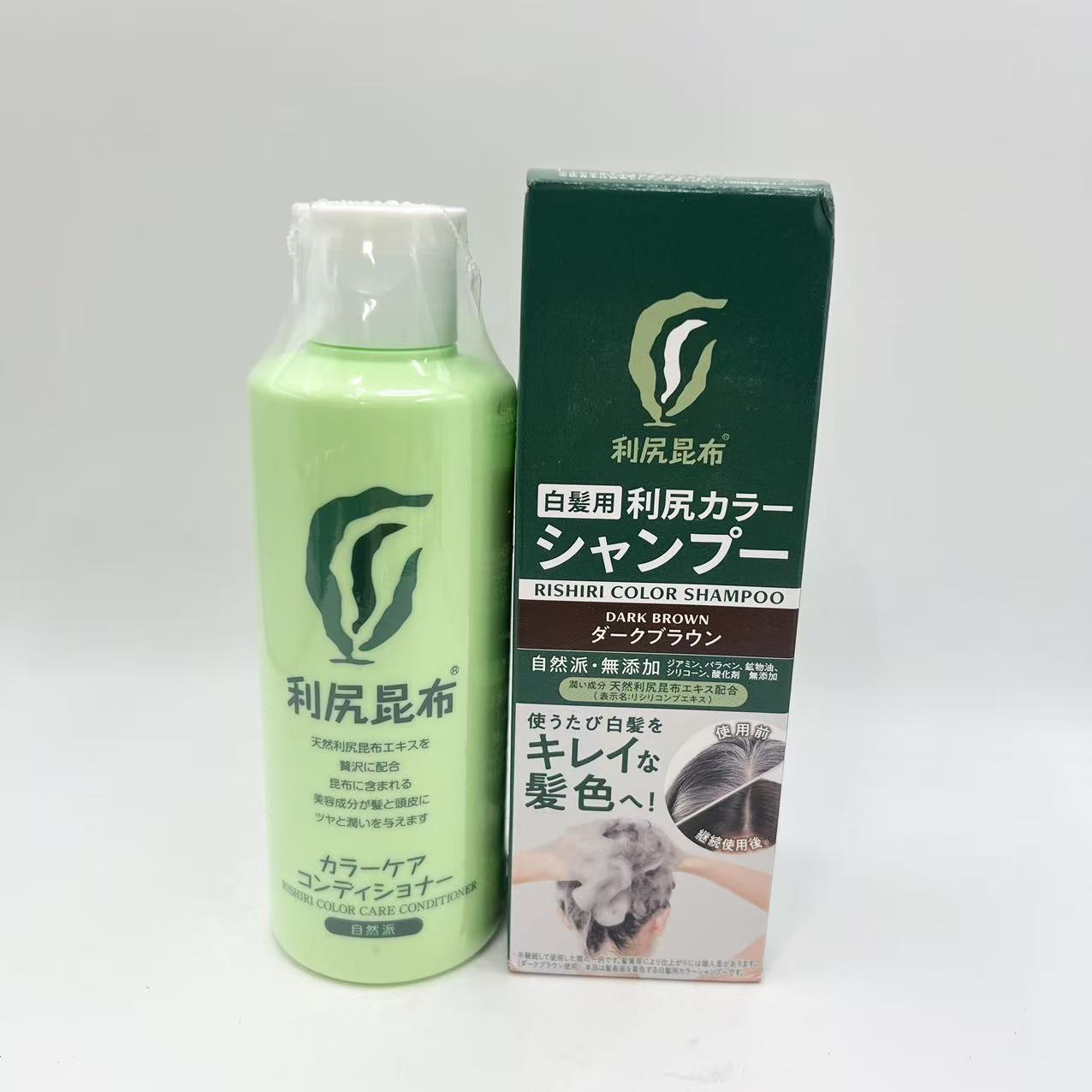Rakuten - Sastty (サスティ) 【白髪用】利尻カラーシャンプー (ダークブラウン) 200ml & 利尻カラーケアコンディショナー 200ml