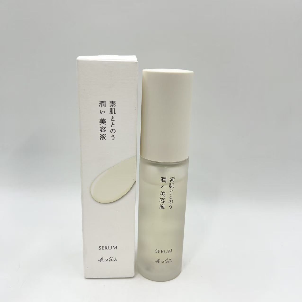 KuSu クリアモイストセラム 30ml 約1.5ヶ月分