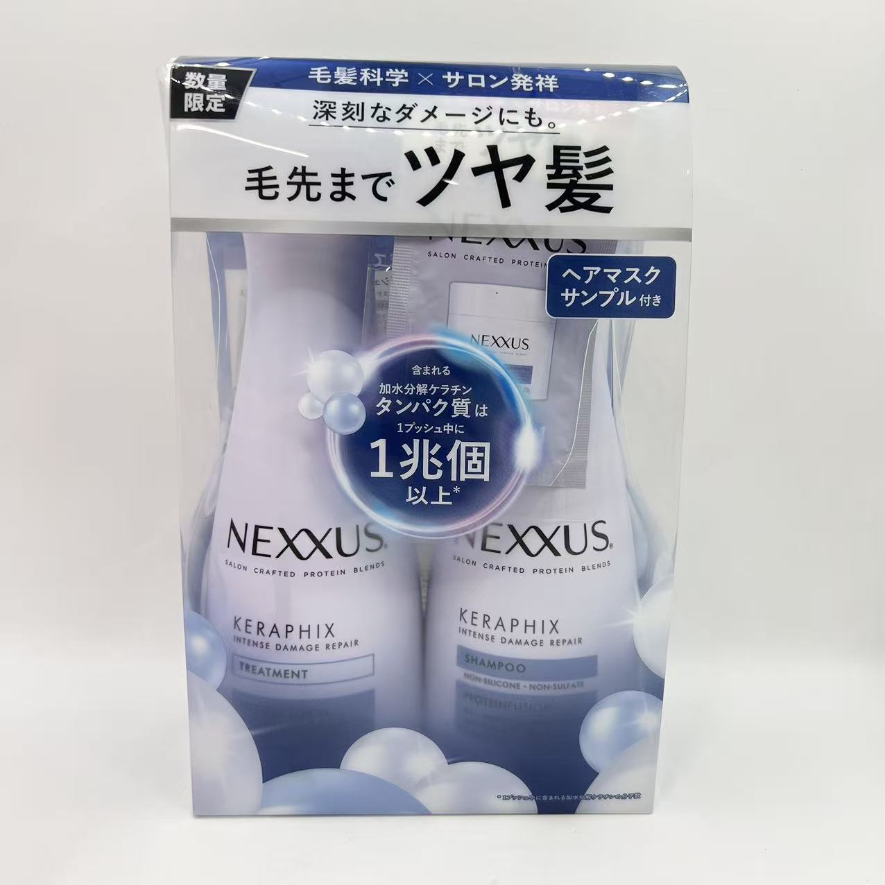 樂天商城 - Nexxus ネクサス インテンスダメージリペア ポンプペア+ヘアマスク15g