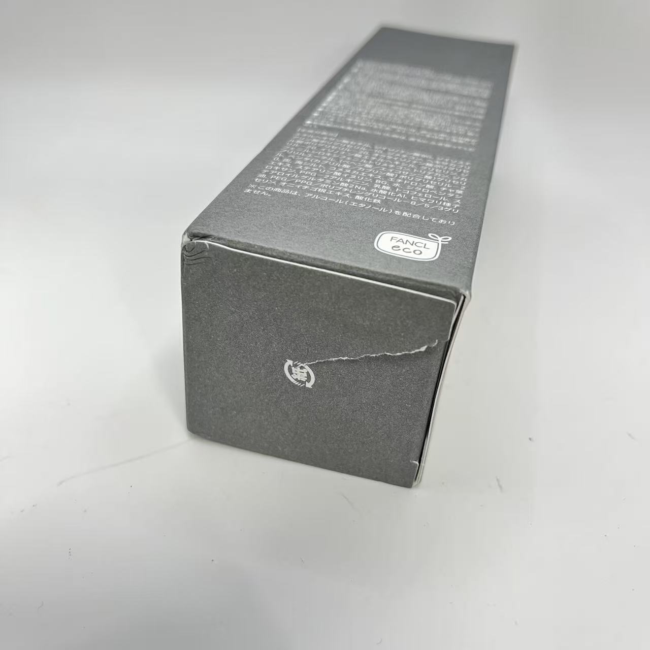 製造年月日：2026.02.04 ファンケル FANCL (新) マイルド クレンジングオイル ＜ブラック＆スムース＞ 120mL×1本 クレンジング 毛穴 角栓 黒ずみ メイク落とし 化粧落とし まつエクOK 2