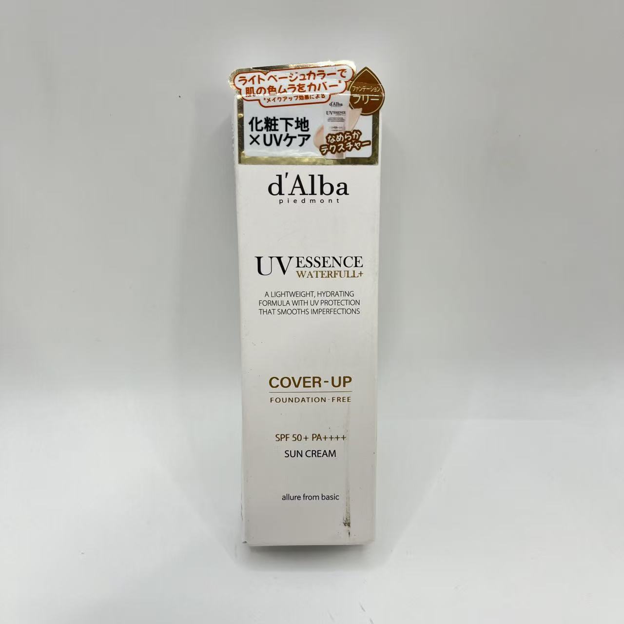 乐天商城 - [d'Alba] ダルバ カバーベージュ(Cover-up) トーンアップサンクリーム (35ml) ダルバ 化粧下地 崩れにくい テカリにくい 日焼け止め ベースメイク ノーファンデ カバーアップ Waterfull Tone-Up Sun Cream (Cover Beige) 35ml