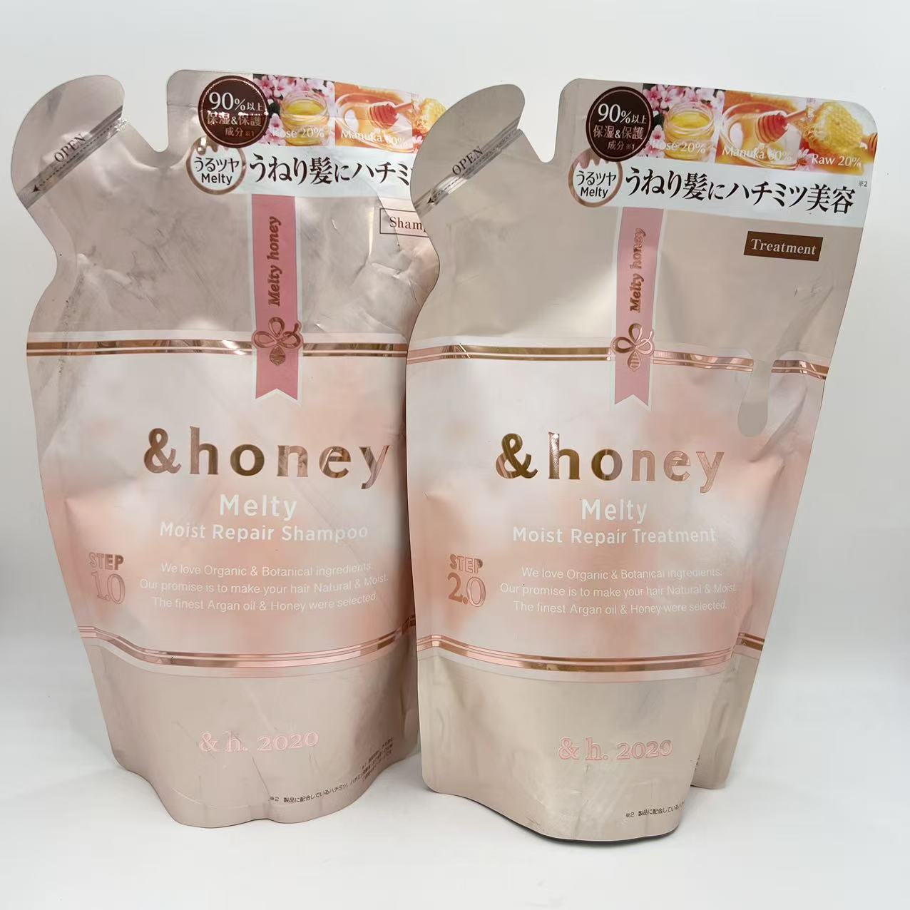 乐天商城 - &honey (アンドハニー) メルティ モイストリペア シャンプー トリートメント 詰め替え ペアセット 350mL｜ 350g