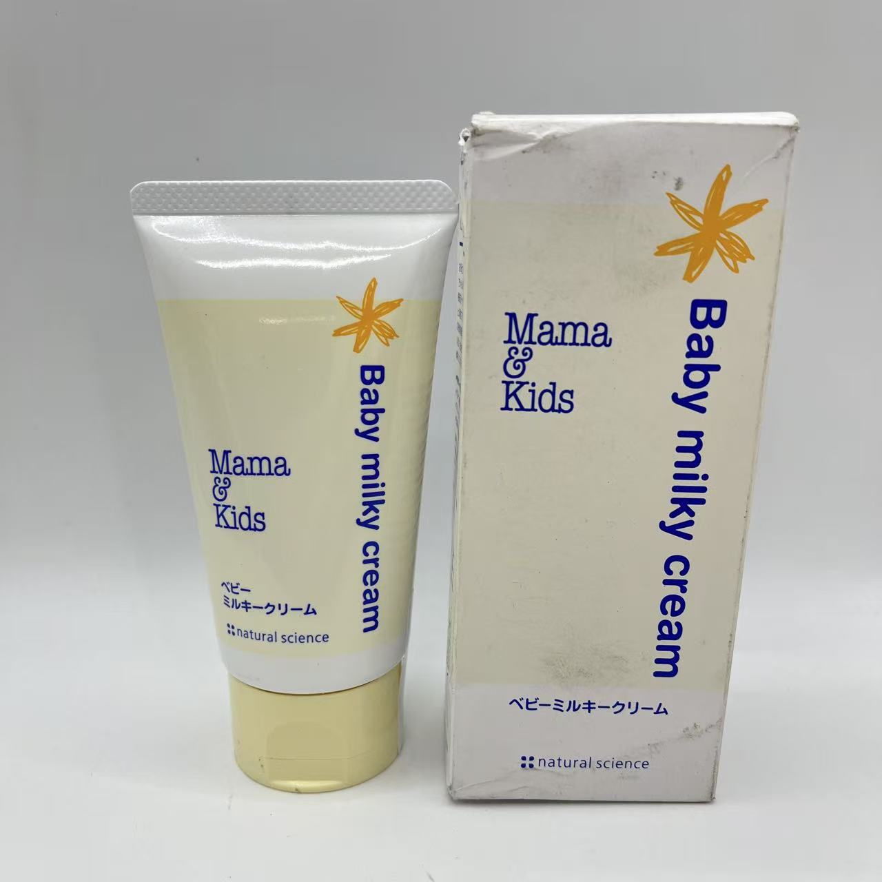 ママ＆キッズ ベビーミルキークリーム 75g