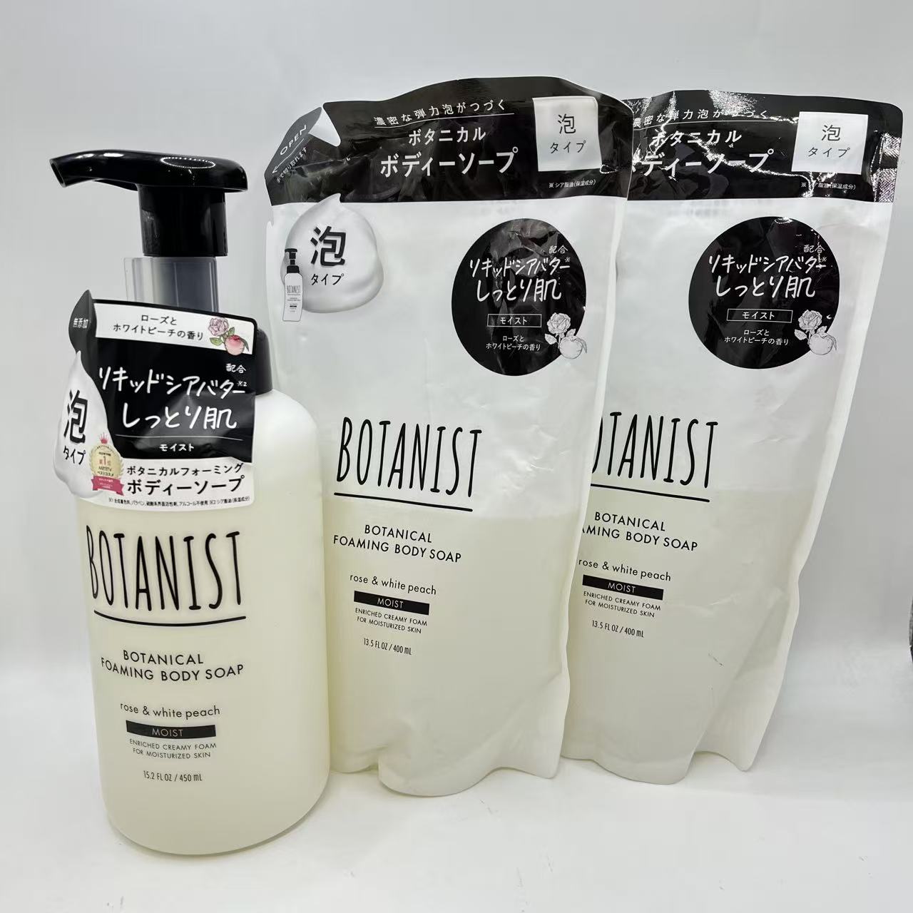乐天商城 - BOTANIST ボタニスト 泡 ボディーソープ モイスト ボトル 450ml+詰め替え 400ml×2袋
