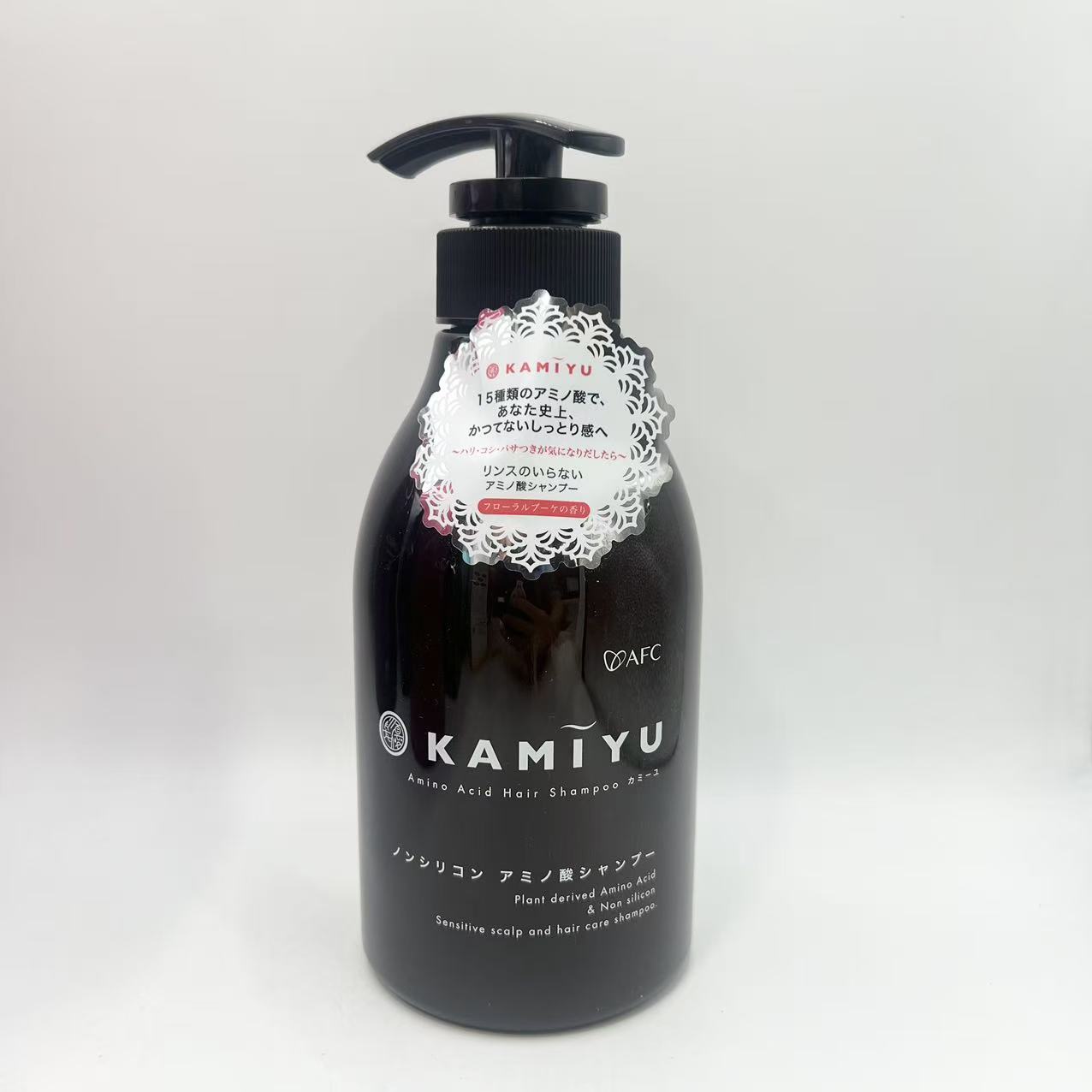 Rakuten - AFC(エーエフシー) 髪優(カミーユ) アミノ酸シャンプー 370ml