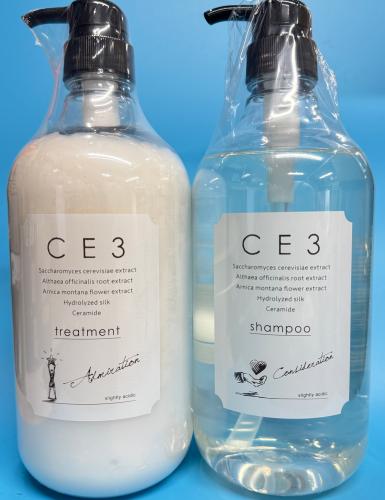 乐天商城 - フォードヘア化粧品 CE3 シャンプー 1000ml + トリートメント 1000g セット