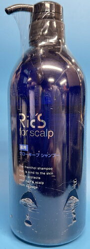 Rakuten - 日本ケミコス リックス 薬用 グローキープ シャンプー 800ml
