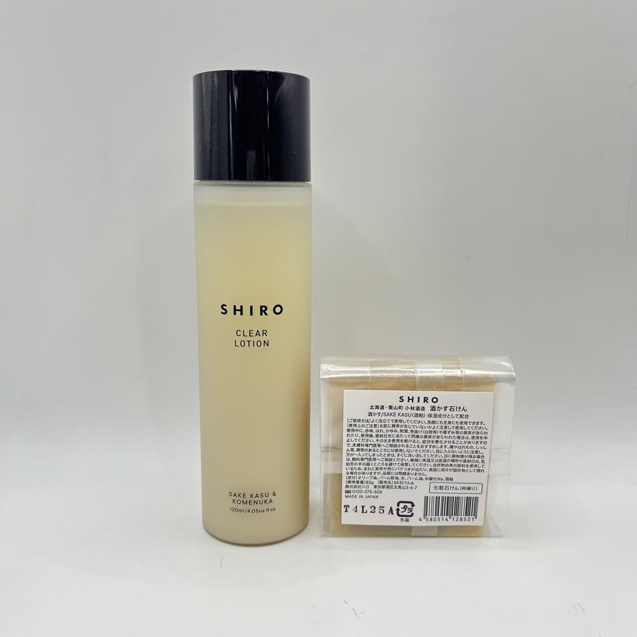 Rakuten - SHIRO クリアスキンケアキット 酒かす米ぬか化粧水 120mL + 酒かす石けん 82g